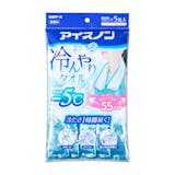 冷んやりタオル