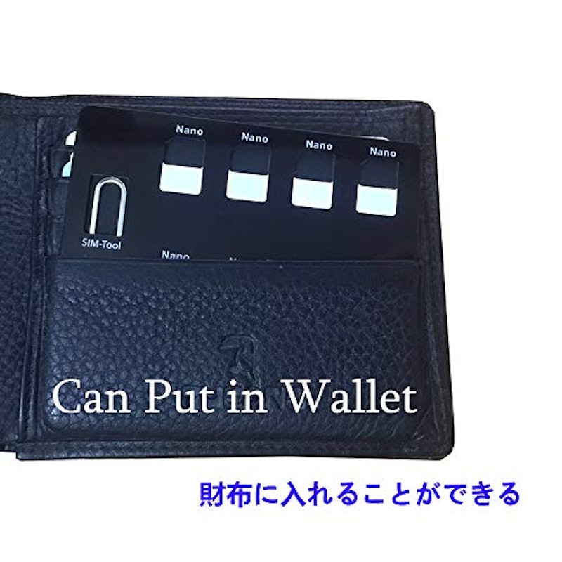 ナノSIMカード収納ABS収納ケース 6