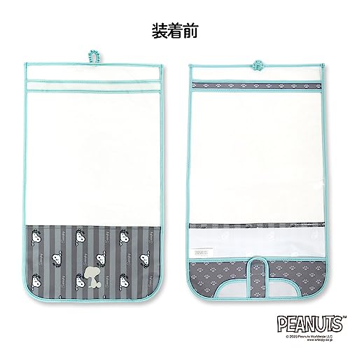 スヌーピーランドセルカバー 5
