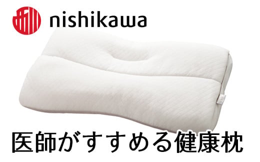 もっと肩楽寝プレミアム 低め 2