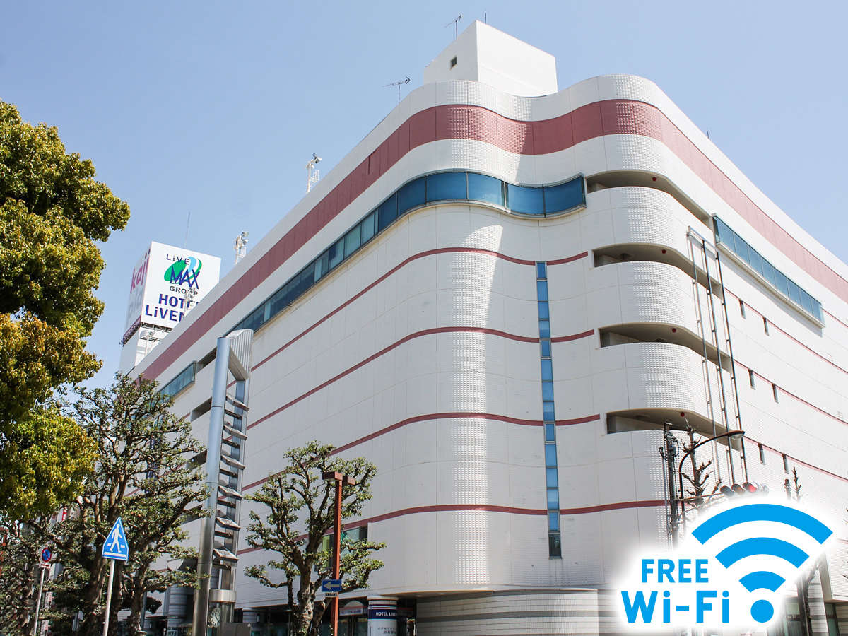 ホテルリブマックスBUDGET浜松駅前 1