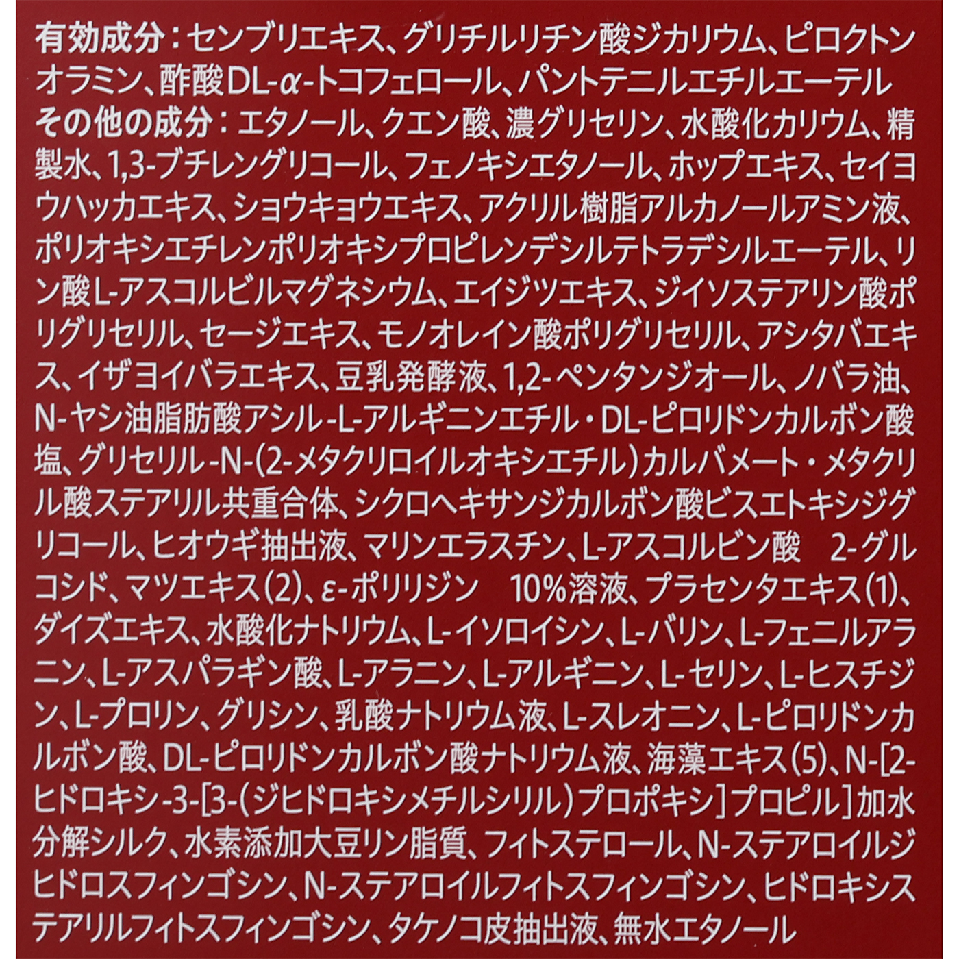 ふわ姫 4