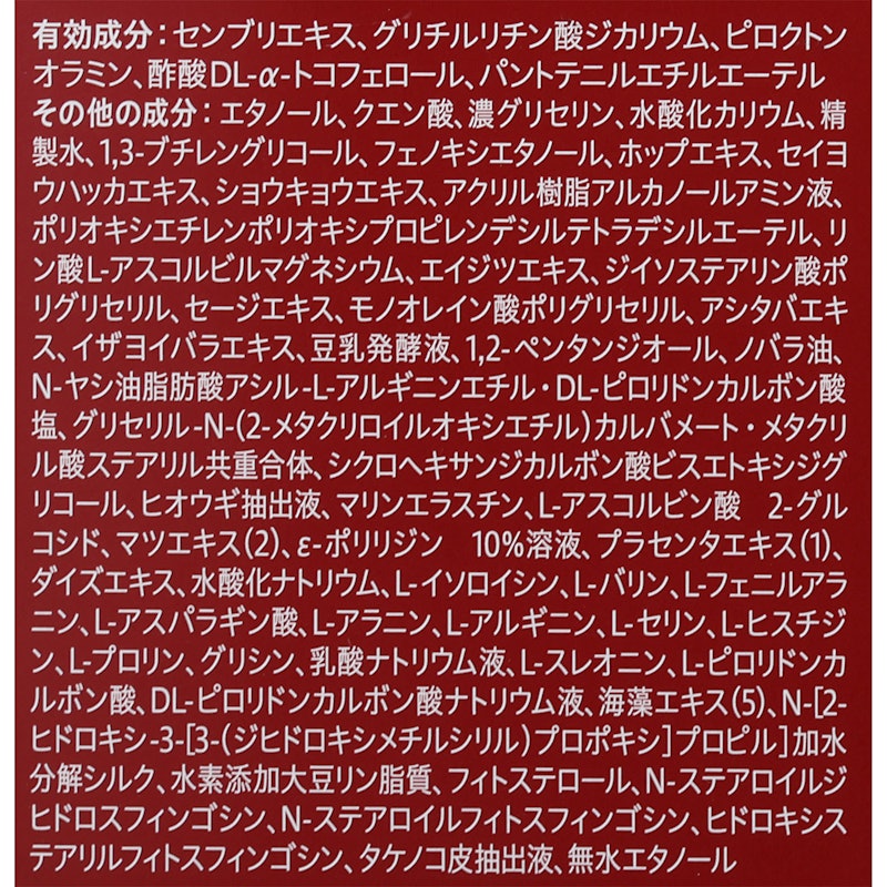 ふわ姫 4