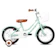 JOYSTAR Stitch 子供用自転車 1