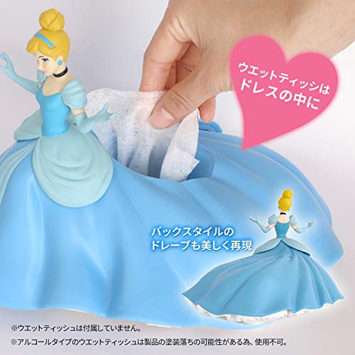シンデレラ フィギュア型 ウェットティッシュケース 2