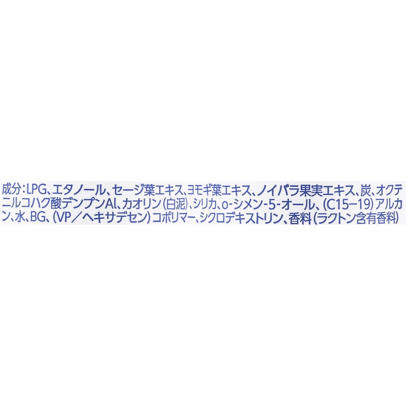 スカルプドライケアシャンプー 2