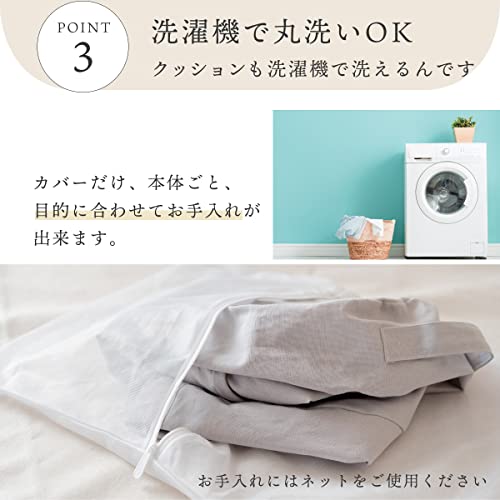 洋なし授乳クッション 5