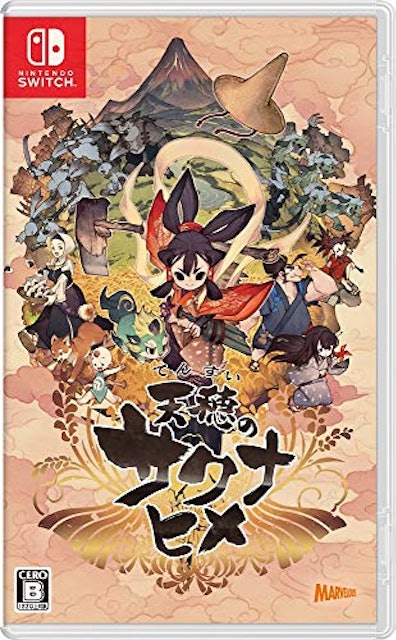 21年 ニンテンドースイッチのrpgのおすすめ人気ランキング選 Mybest 21年 ニンテンドースイッチのrpgのおすすめ人気ランキング選 Mybest