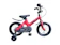 コウメイ 子供用自転車 1