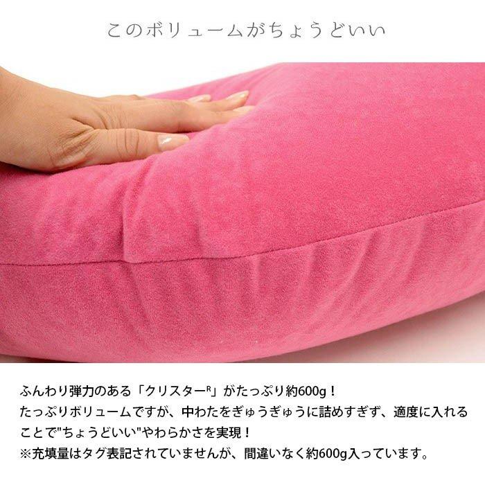 抱き枕 6