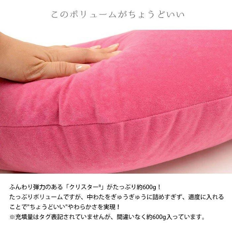 抱き枕 6