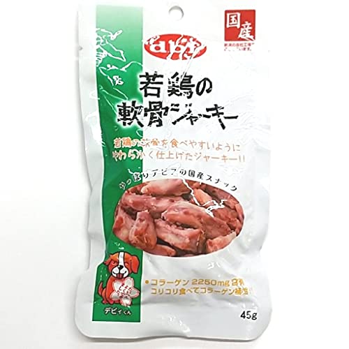 若鶏の軟骨ジャーキー 1