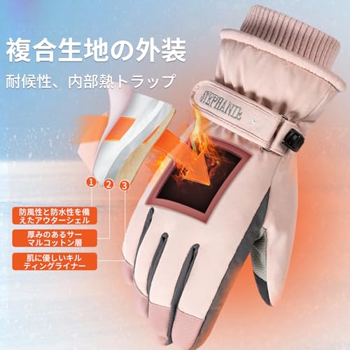 スキー スノボグローブ 5