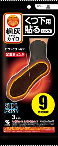 カイロ くつ下用 貼るロング 1