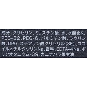 カネボウ化粧品 KANEBO ウォッシュaを検証レビュー!洗顔料の選び方も紹介 2