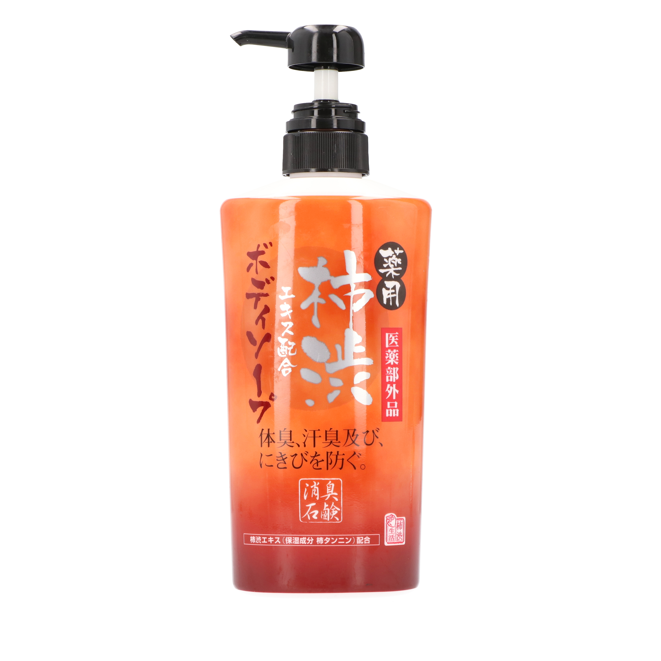 マックス 薬用柿渋ボディソープ 1200mL 1,414円 詰め替え用 大容量 1個