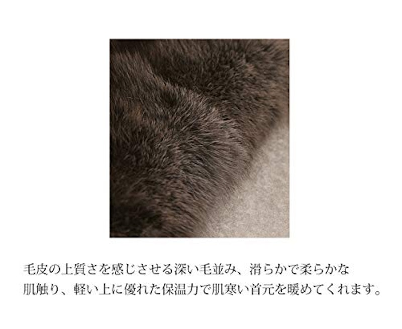 ロシアンセーブル ファーマフラー 4