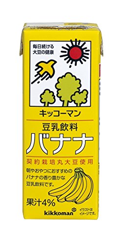 2022年】豆乳飲料のおすすめ人気ランキング22選 | mybest