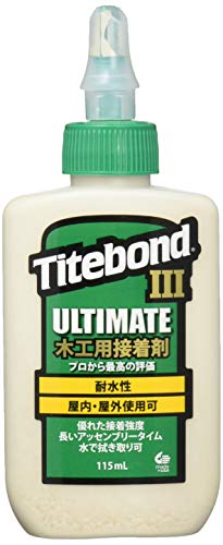 タイトボンドⅢ 1