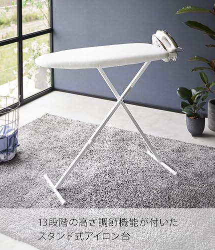 おてがるプレス 2