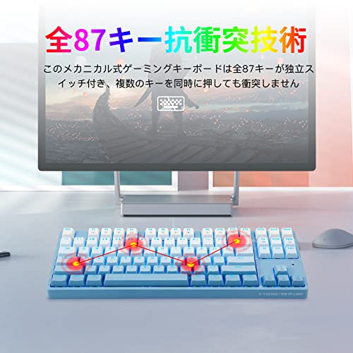 ゲーミングキーボード 6