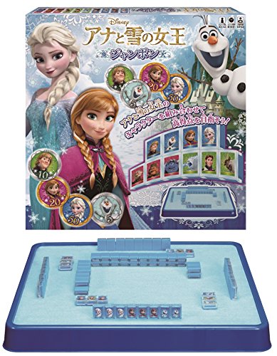 アナと雪の女王 ジャンポン 1