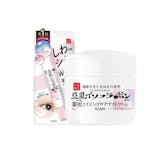 レチノールクリームのおすすめ人気ランキング【プチプラも紹介|2026年6月】 2