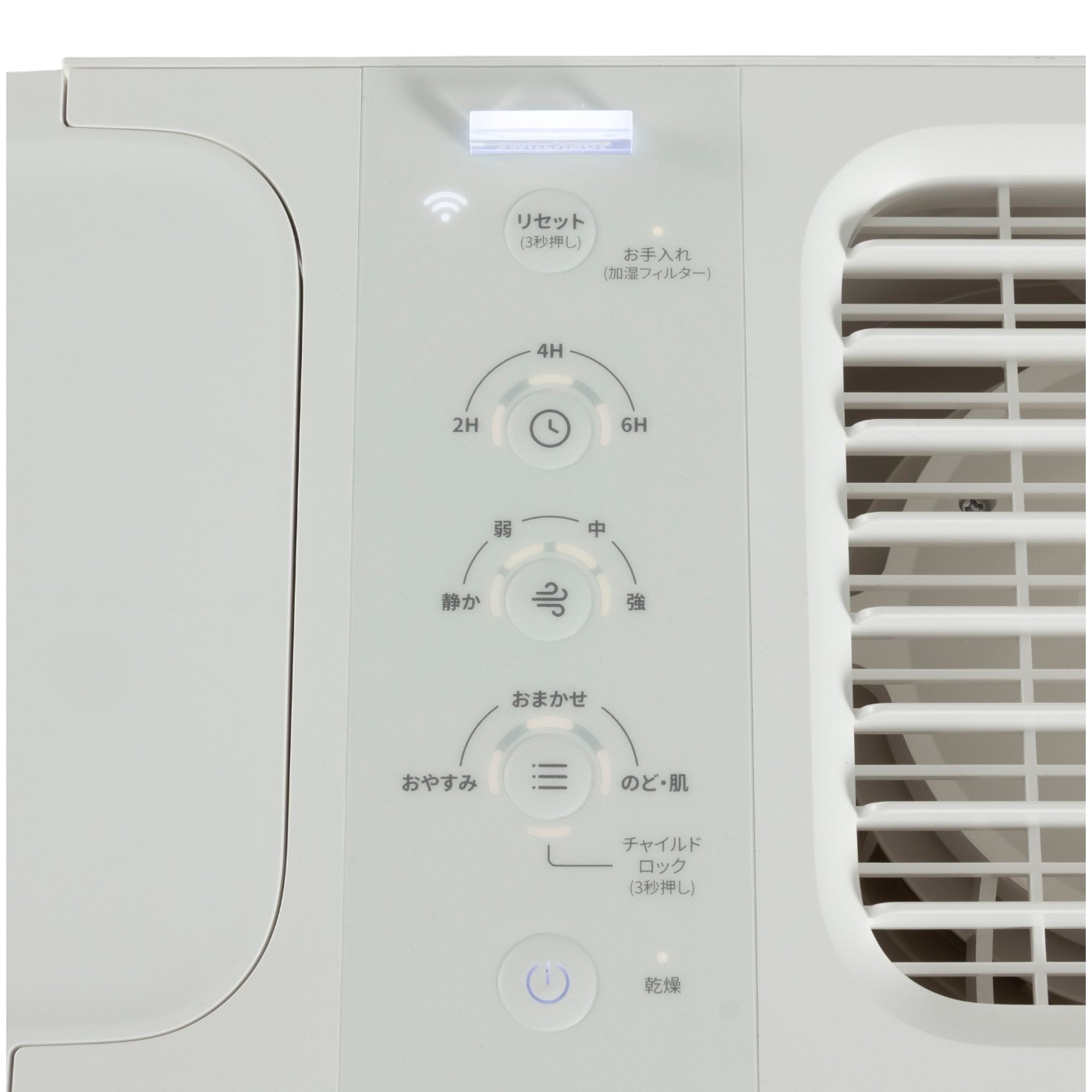SwitchBot 気化式加湿器の口コミ・評判は？実際に使ってよい点・気になる点を徹底レビュー！ 3