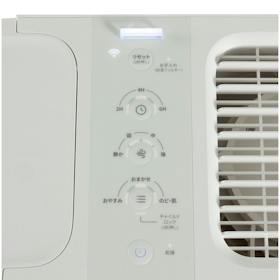 SwitchBot 気化式加湿器の口コミ・評判は?実際に使ってよい点・気になる点を徹底レビュー! 3