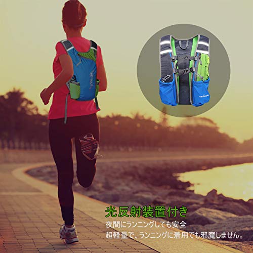 ランニングバッグ 2