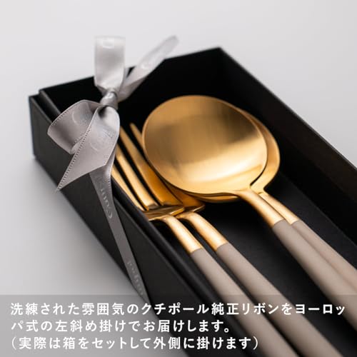 ディナー4本セット 3
