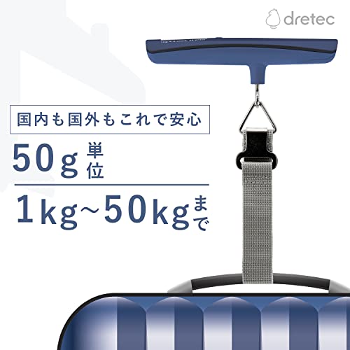荷物用はかり 2