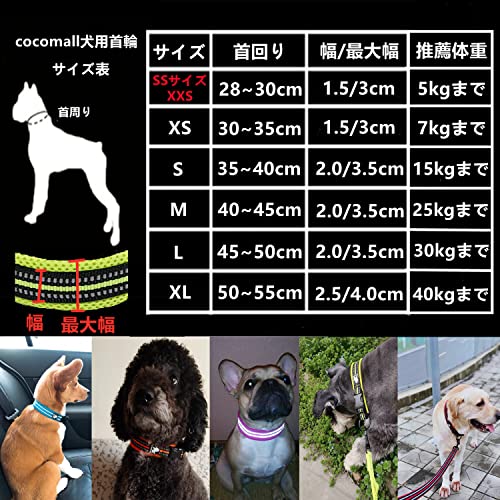 Cocomall 22最新丸い犬用リード 3m反射材料 ナイロン製 ペット用品 ロングリード 中型 大型犬用リード 小型 訓練リード 通気性 日本最大の 小型