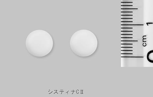 システィナCII 5