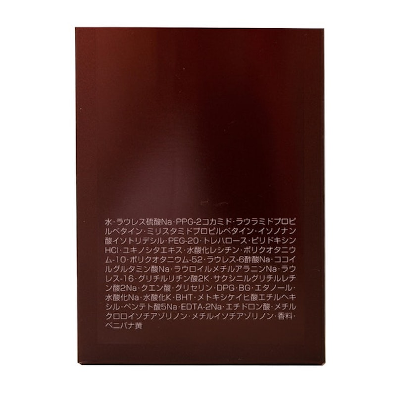 タイムサージ シャンプー 4