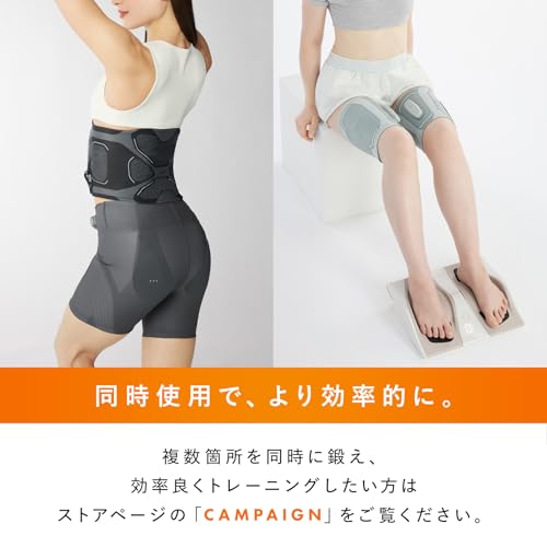 パワースーツ トップ 5
