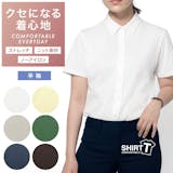 レディース半袖シャツのおすすめ人気ランキング【2026年6月】 5