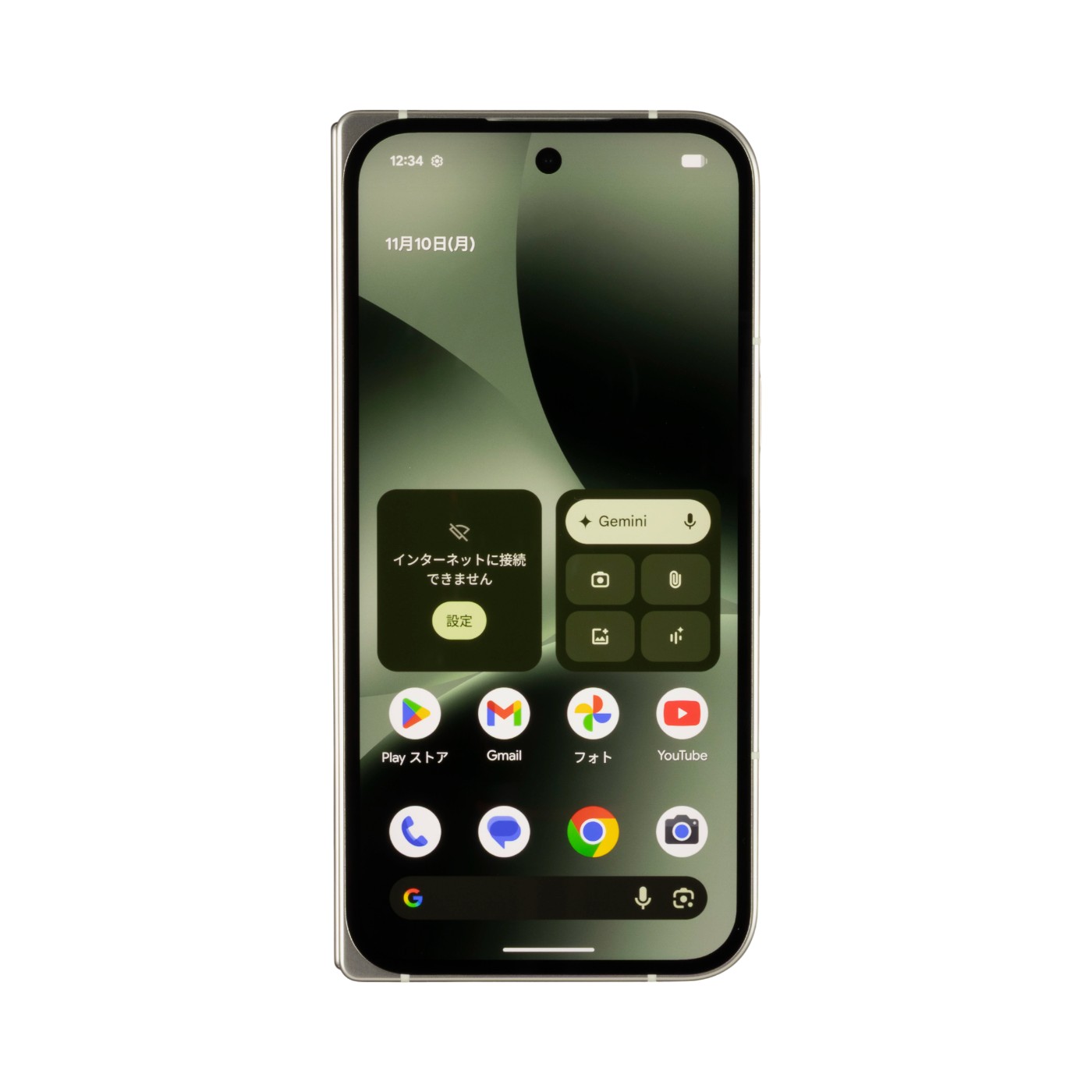 PIxel 10 Pro Fold 5