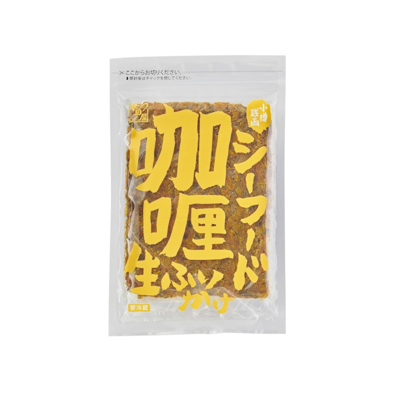 シーフードカレーふりかけ 1