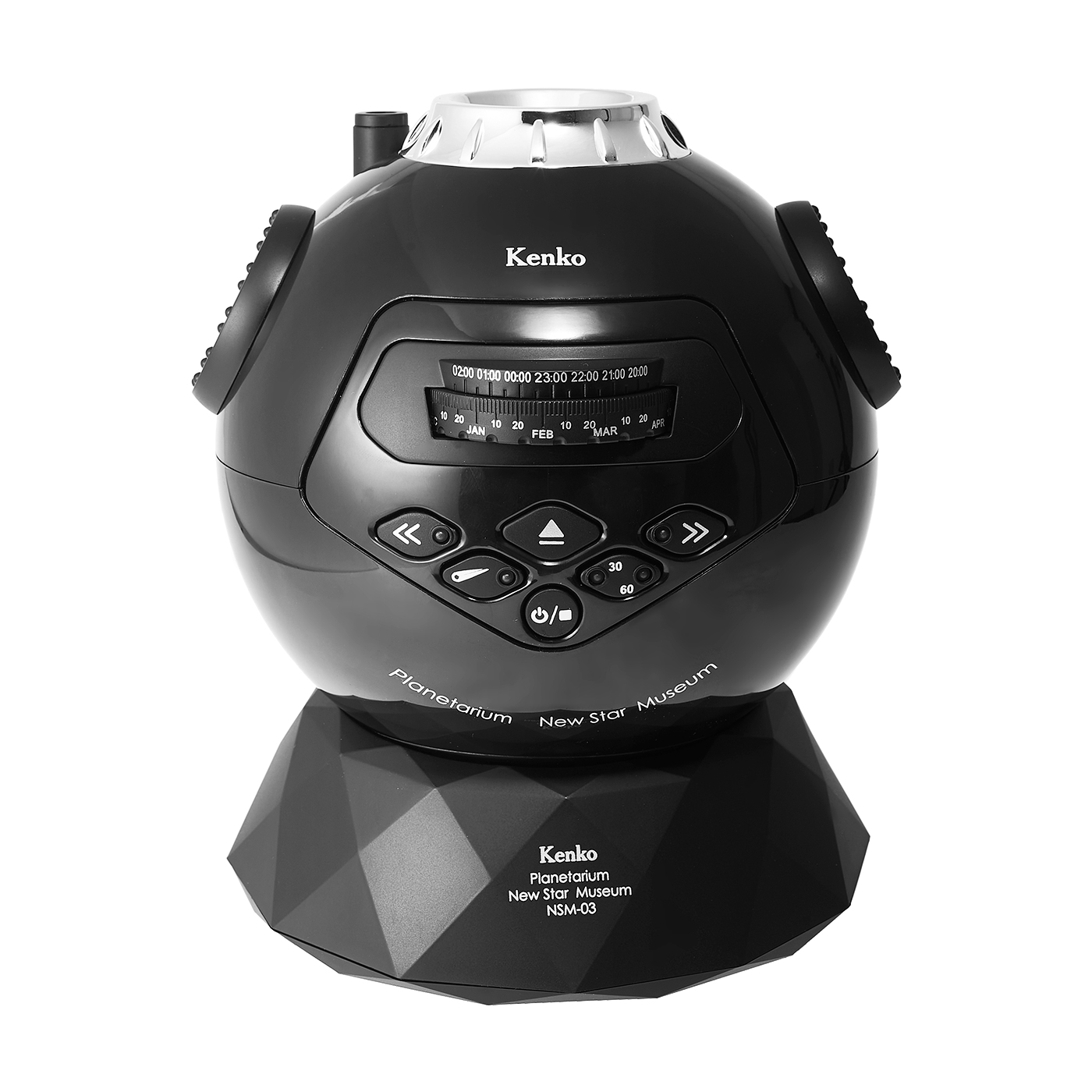 21年 家庭用プラネタリウムのおすすめ人気ランキング 徹底比較 Mybest