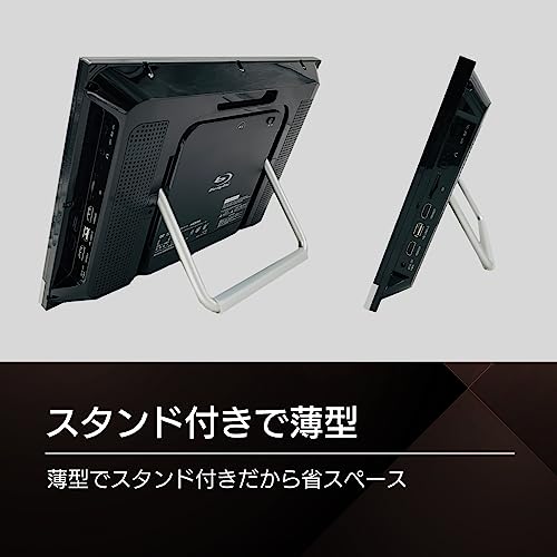 ポータブルブルーレイプレーヤーのおすすめ人気ランキング【2025