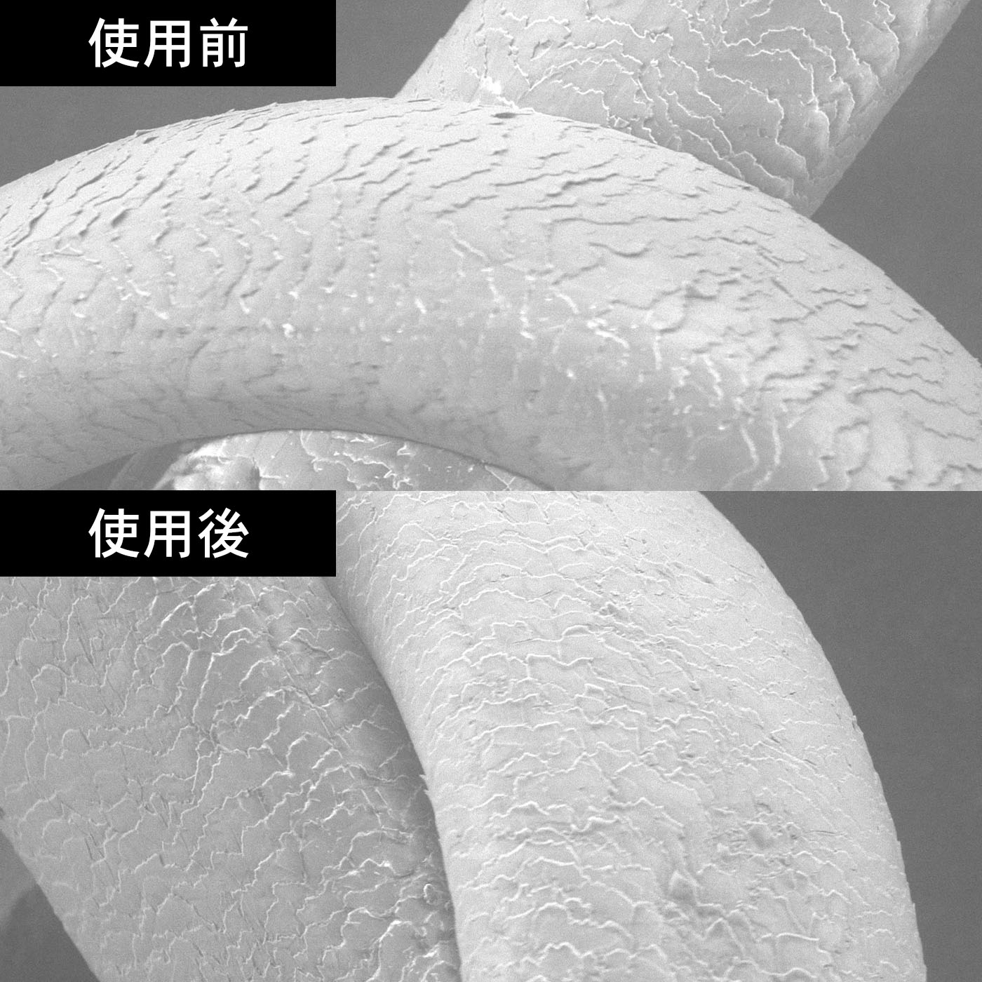 Wダメージレスカールアイロン 7