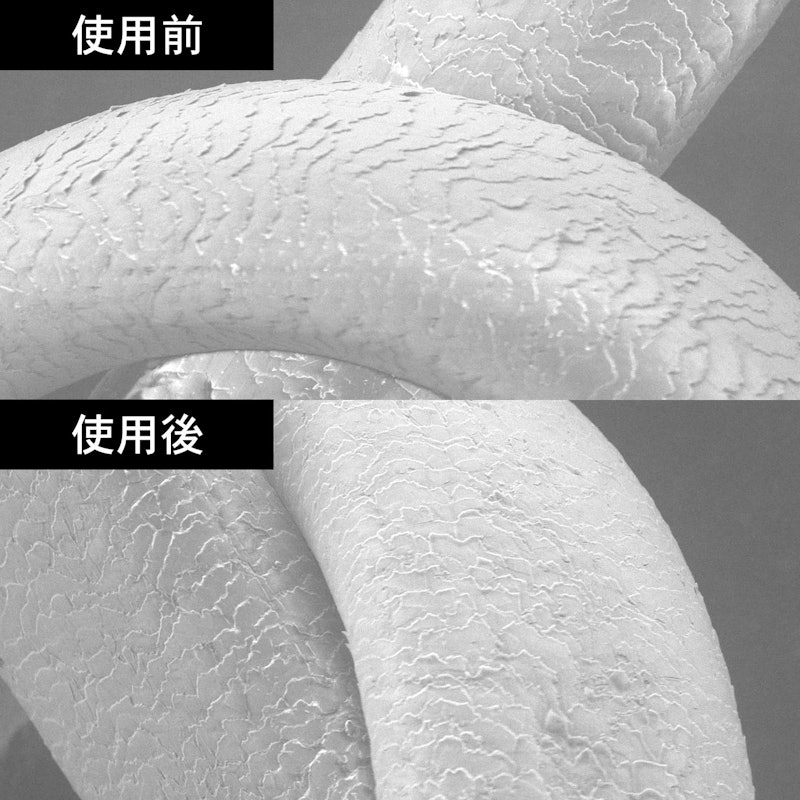 Wダメージレスカールアイロン 7