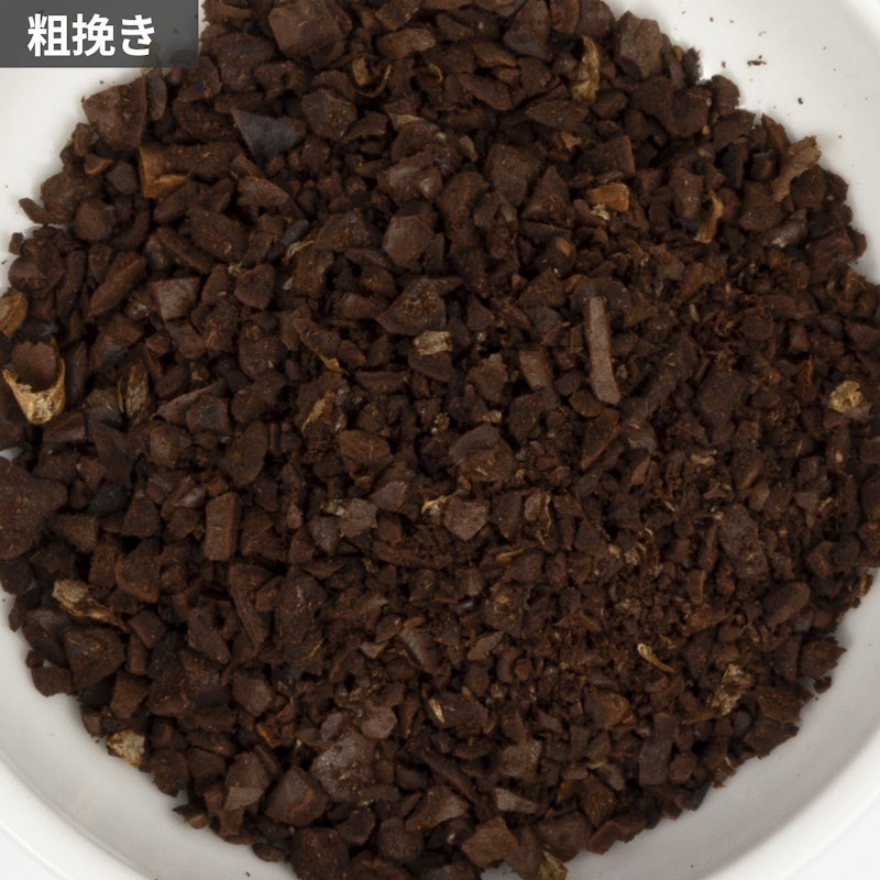 18-8ステンレスハンディーコーヒーミルS 8