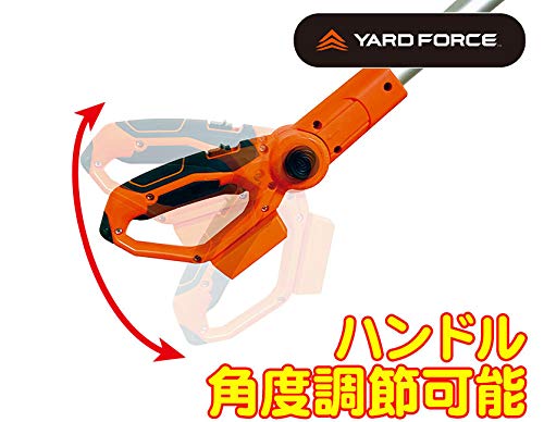 24Vコードレス 3m高枝のこぎりライト 4