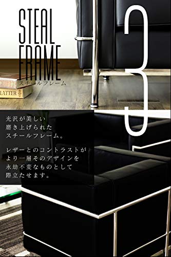 ソファ LC2 5
