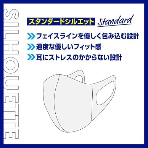 ハイドロ銀チタンマウスカバー 5