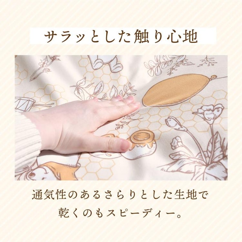 キャラクター 掛け布団カバー 3