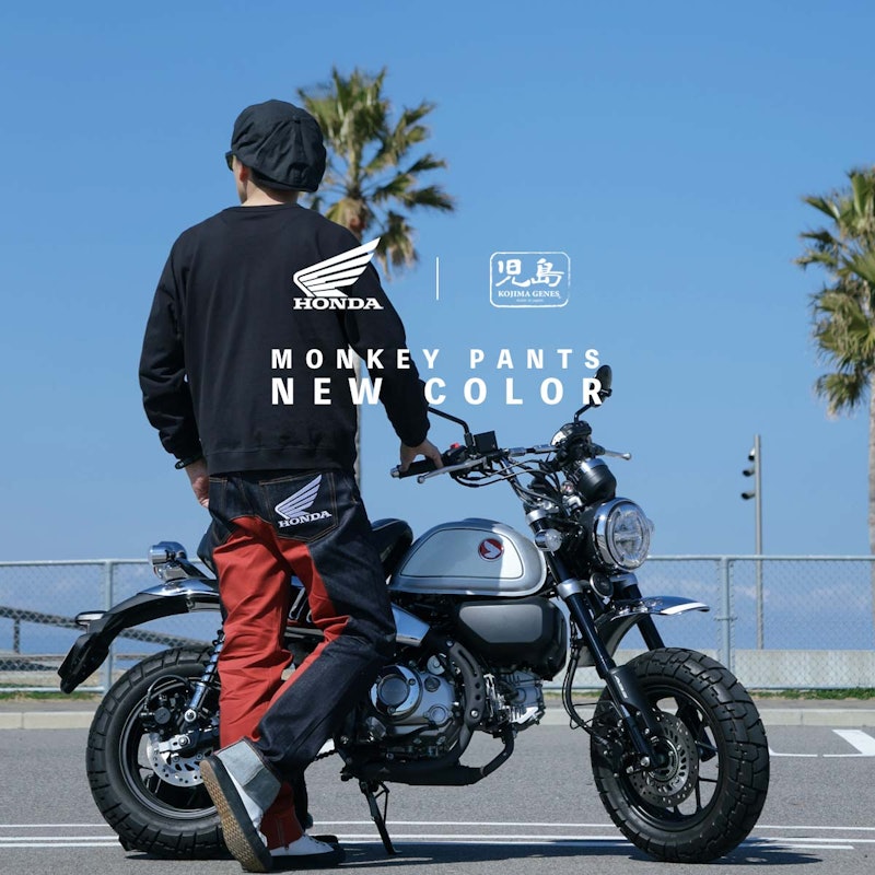 HONDA コラボ デニム モンキー コンボパンツ 2