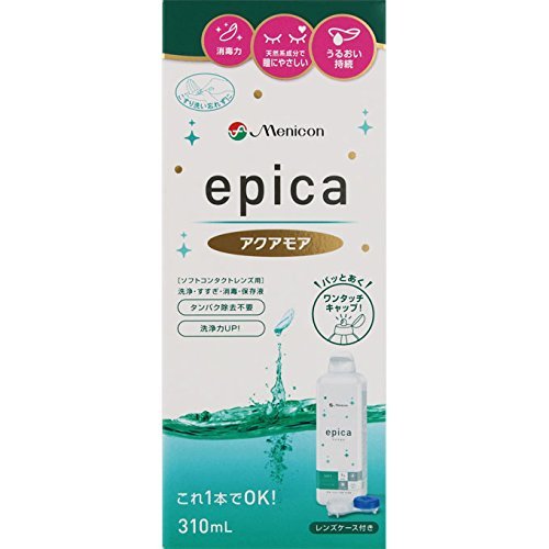 ソフトコンタクト洗浄液のおすすめ人気ランキング【2025年12月